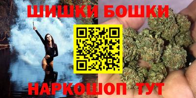кокаин VHQ Будённовск