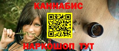 ECSTASY Волжск