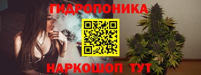 дистиллят марихуана Бузулук