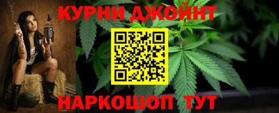 первитин Волжский