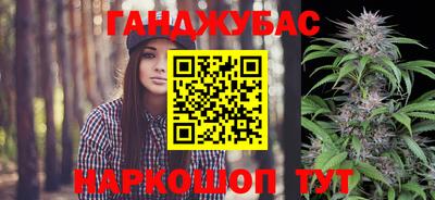 ECSTASY Волжск