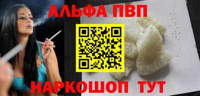 дмт Волгодонск