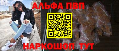 дистиллят марихуана Бузулук