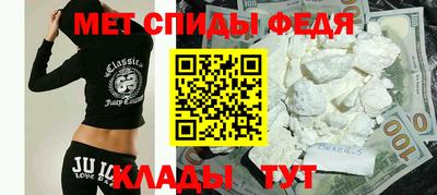 дмт Волгодонск