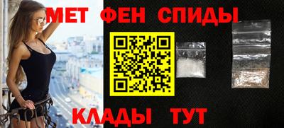 дмт Волгодонск