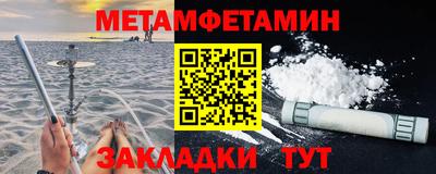 дистиллят марихуана Бузулук