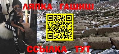 дистиллят марихуана Бузулук