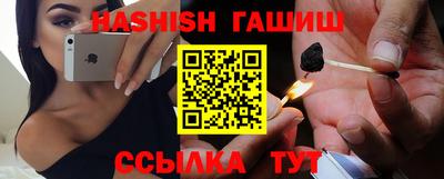 spice Бугуруслан