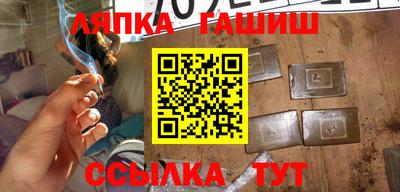 дистиллят марихуана Бузулук