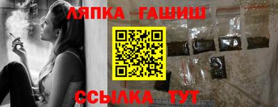 дистиллят марихуана Бузулук