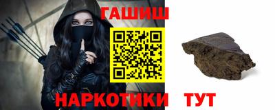 spice Бугуруслан