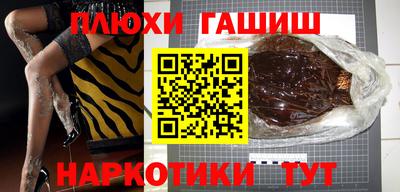 первитин Волжский