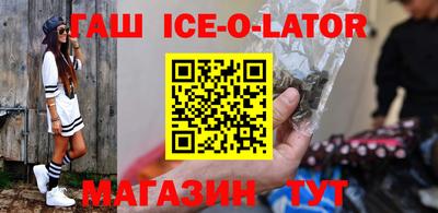 дмт Волгодонск