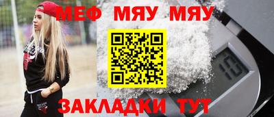 дмт Волгодонск