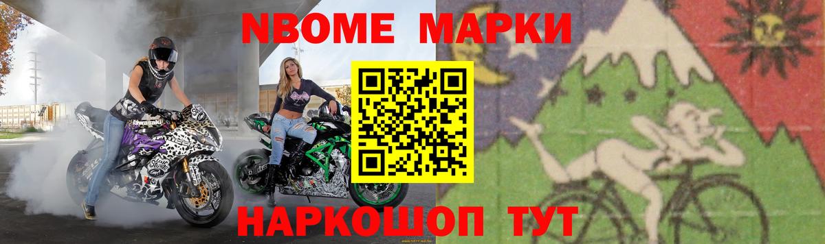 ЛСД экстази ecstasy Губаха